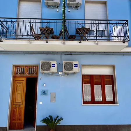 A Casa Ra Palumma アパート